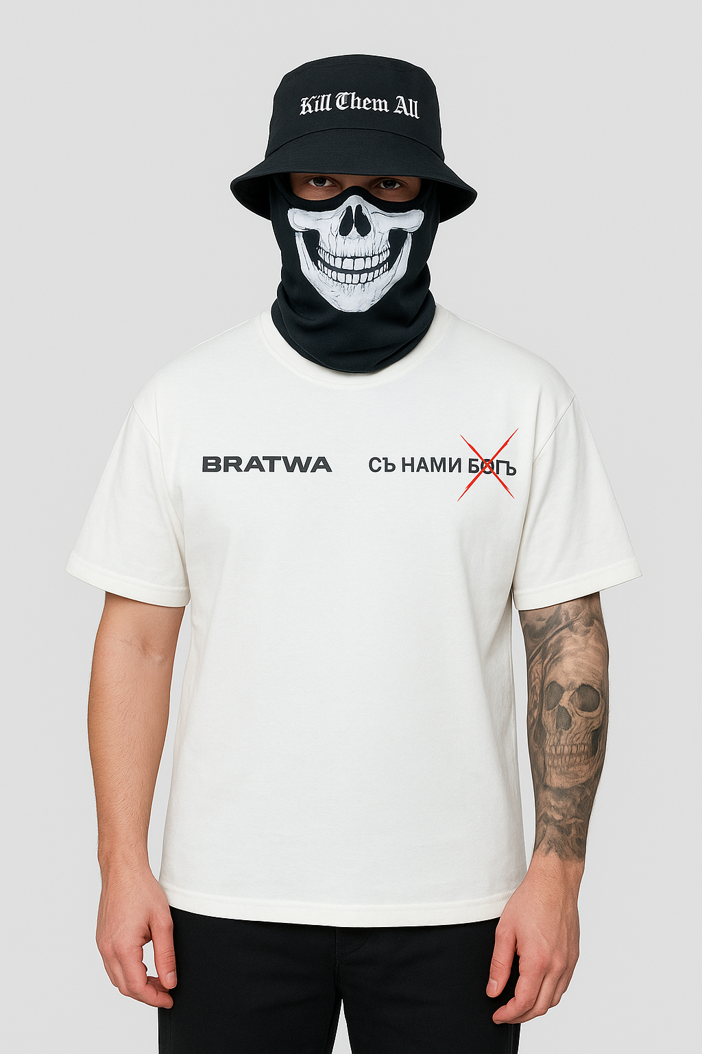 Bratwa 'Съ Нами Богъ' t-shirt