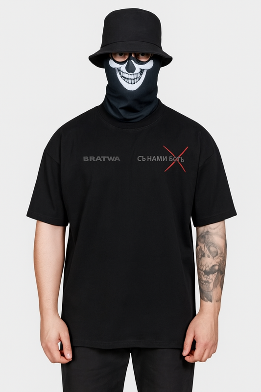 Bratwa "Съ Нами Богъ" t-shirt